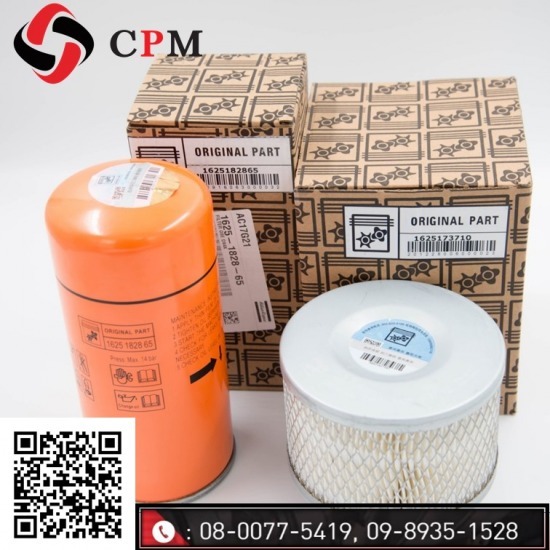 Air Filter ปั๊มลมอุตสาหกรรม - ซ่อมปั๊มลมอุตสาหกรรมโรงงาน - ซี พี เอ็ม เซอร์วิส Air Filter ปั๊มลมอุตสาหกรรม - ซ่อมปั๊มลมอุตสาหกรรมโรงงาน - ซี พี เอ็ม เซอร์วิส
