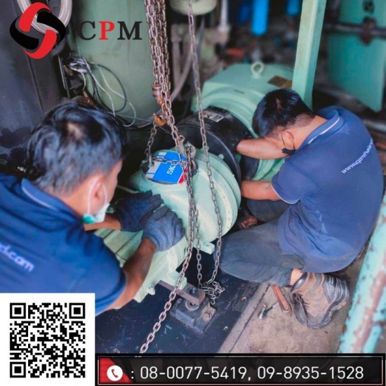 ติดตั้งปั๊มลมสกรูโรงงาน สมุทรสาคร ติดตั้งปั๊มลมสกรูโรงงาน สมุทรสาคร