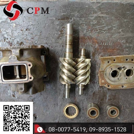 อะไหล่เครื่องอัดลมแบบสกรู - ซ่อมปั๊มลมอุตสาหกรรมโรงงาน - ซี พี เอ็ม เซอร์วิส อะไหล่เครื่องอัดลมแบบสกรู - ซ่อมปั๊มลมอุตสาหกรรมโรงงาน - ซี พี เอ็ม เซอร์วิส