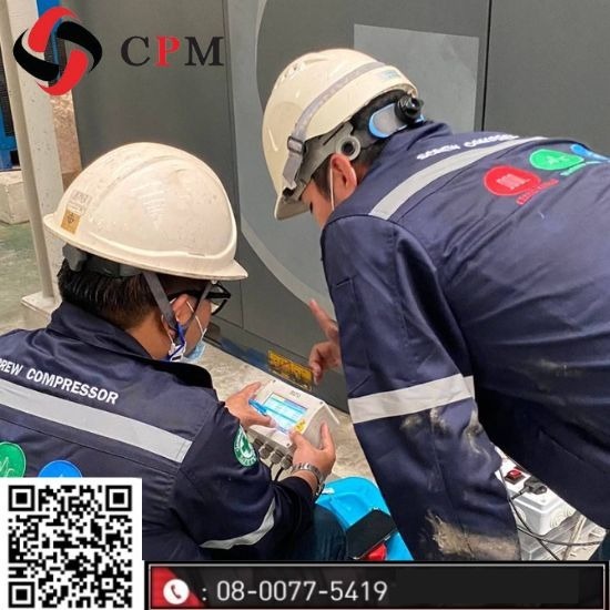 ซ่อมปั๊มลมสกรูโรงงานด่วน ชลบุรี ซ่อมปั๊มลมสกรูโรงงานด่วน ชลบุรี